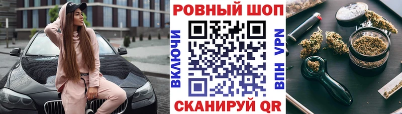 Как найти наркотики Красногорск ГАШ А ПВП АМФ Кокаин Мефедрон