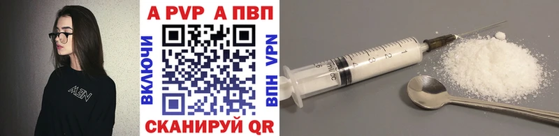 ОМГ ОМГ онион  Красногорск  Alpha PVP VHQ 