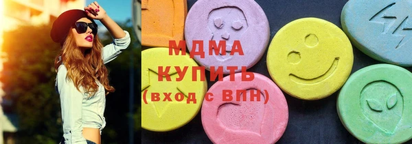 гидра Алзамай