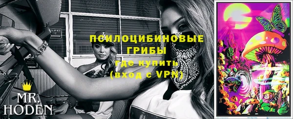 марихуана Алексин