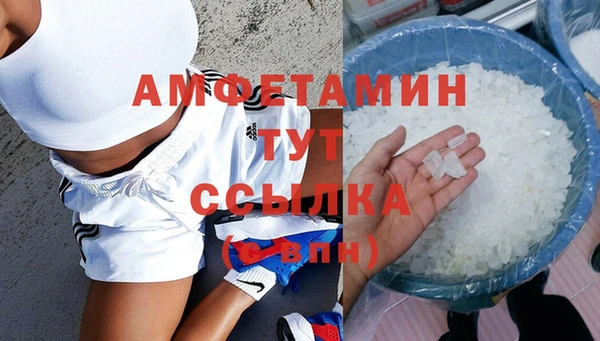 гидра Алзамай