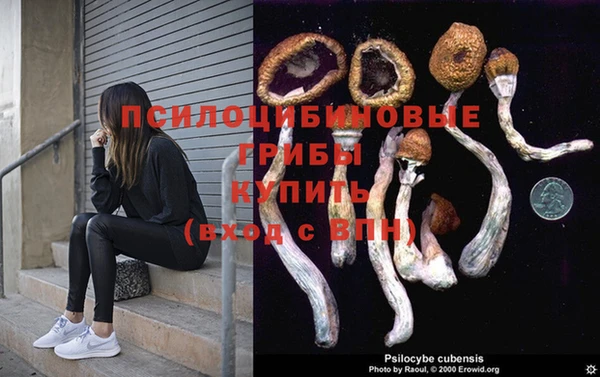 марихуана Алексин