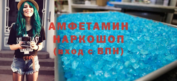 марихуана Алексин