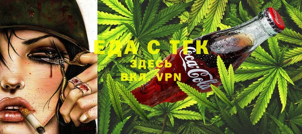 мет Алексеевка