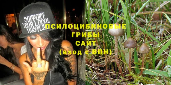 марихуана Алексин