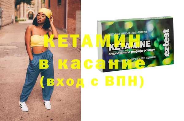 мет Алексеевка