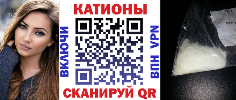 МЯУ-МЯУ VHQ  Красногорск 