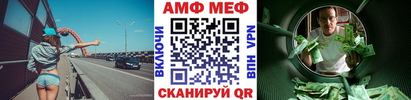 Метамфетамин пудра  Красногорск 