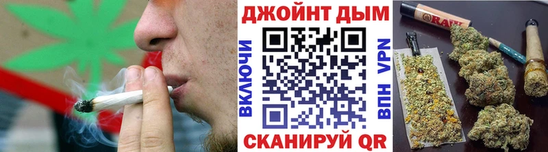 Бошки марихуана Amnesia  Красногорск 